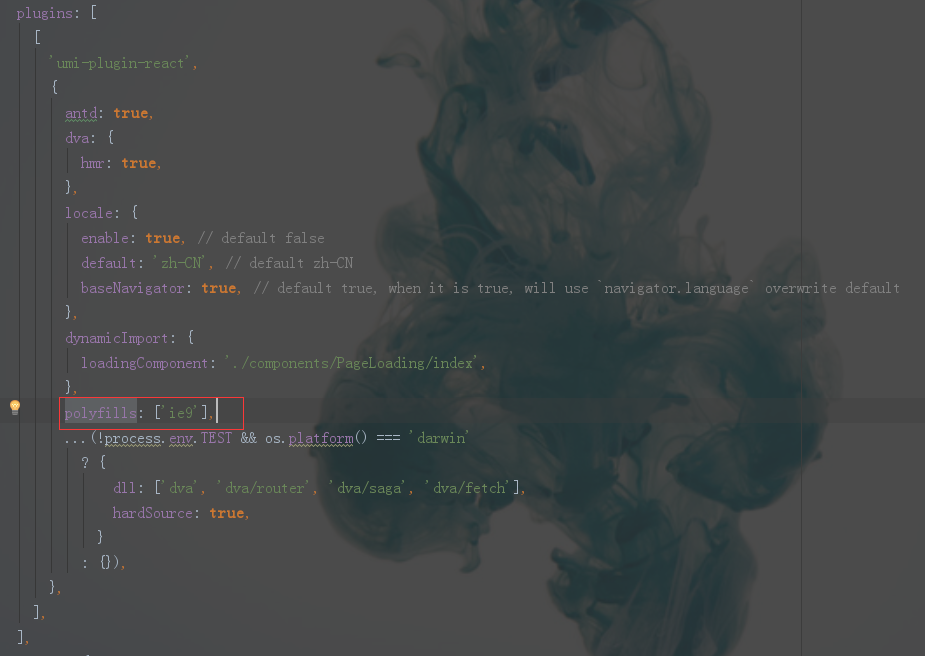 ant design pro 在IE下报错 · Issue #2487 · ant-design/ant-design-pro · GitHub