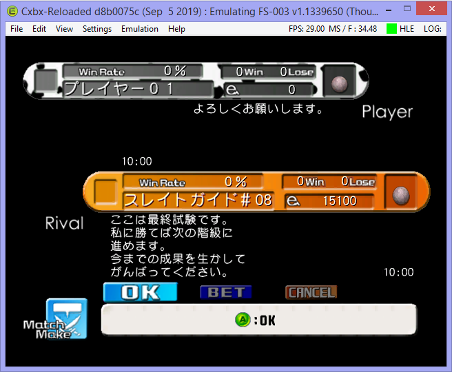 Screenshot_2