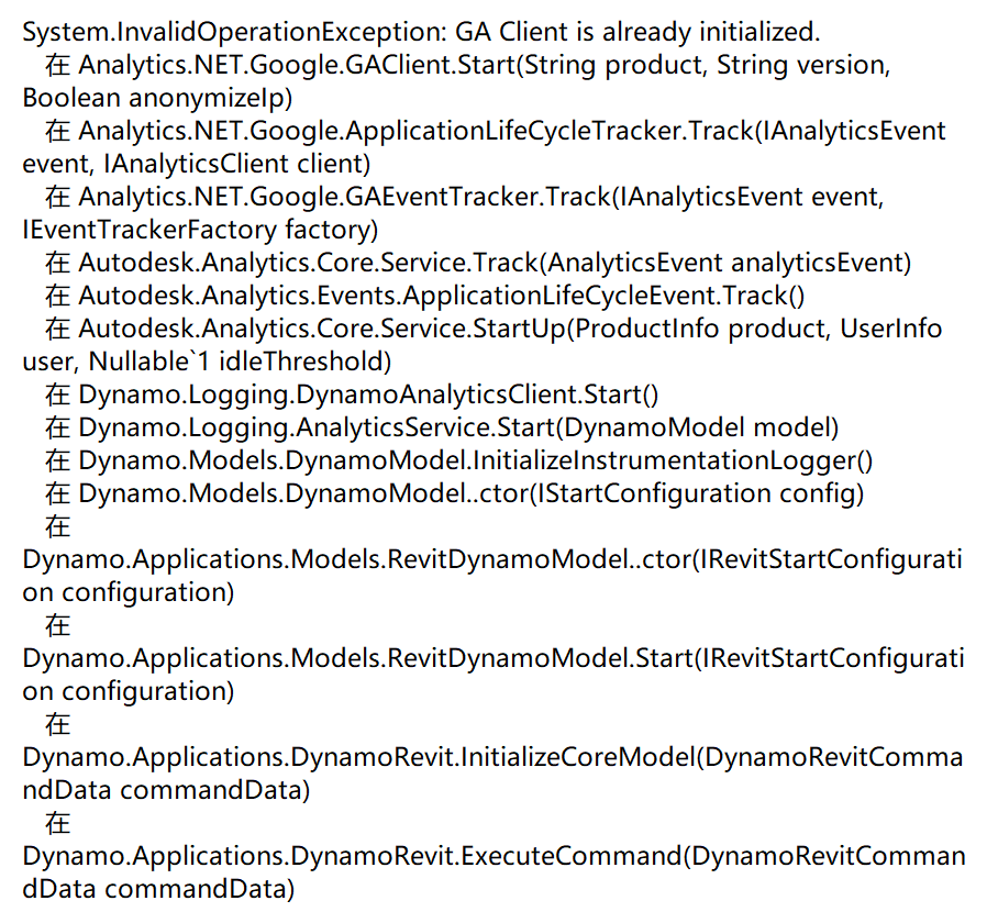 Fail to launch Dynamo in Revit 2021 · Issue #10619 · DynamoDS/Dynamo ...