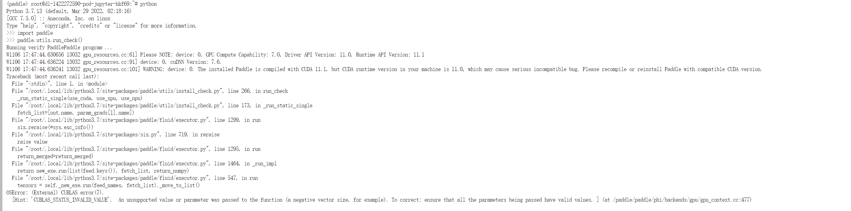 安装问题 · Issue #47696 · PaddlePaddle/Paddle · GitHub