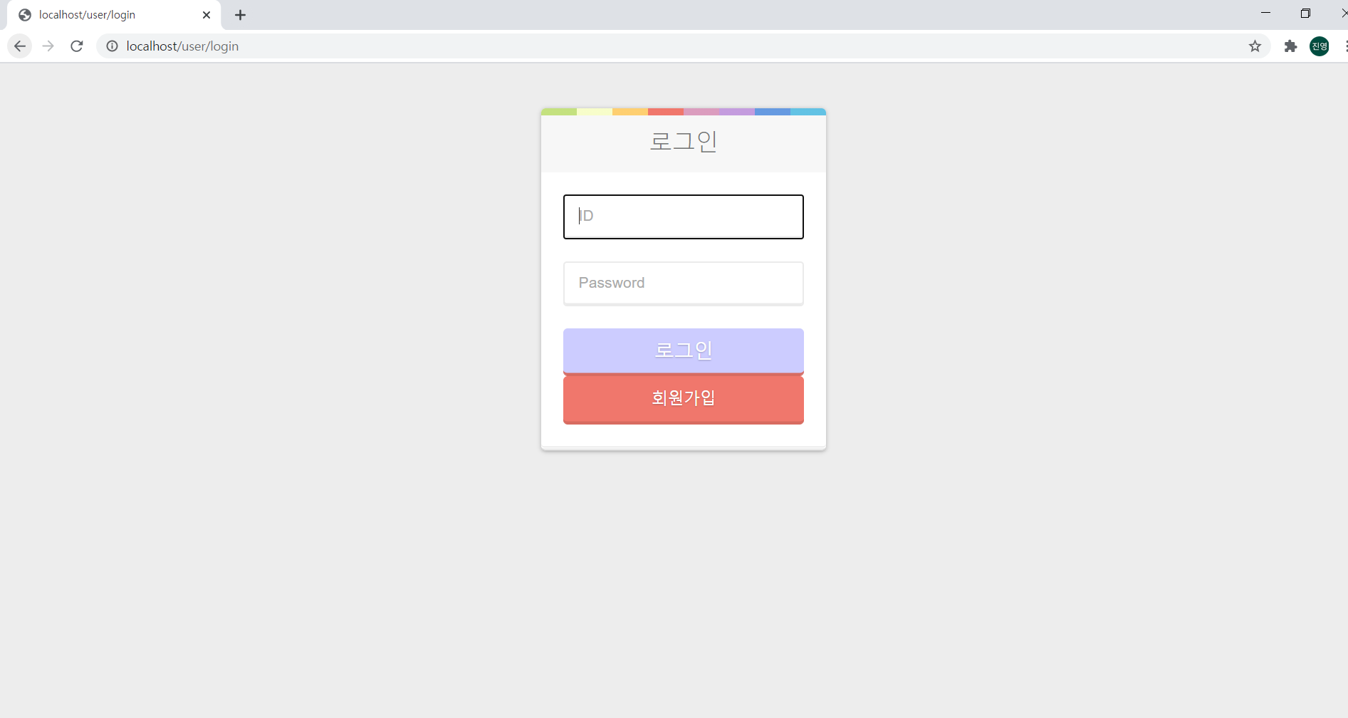 GitHub - jysohn0825/capstone_design