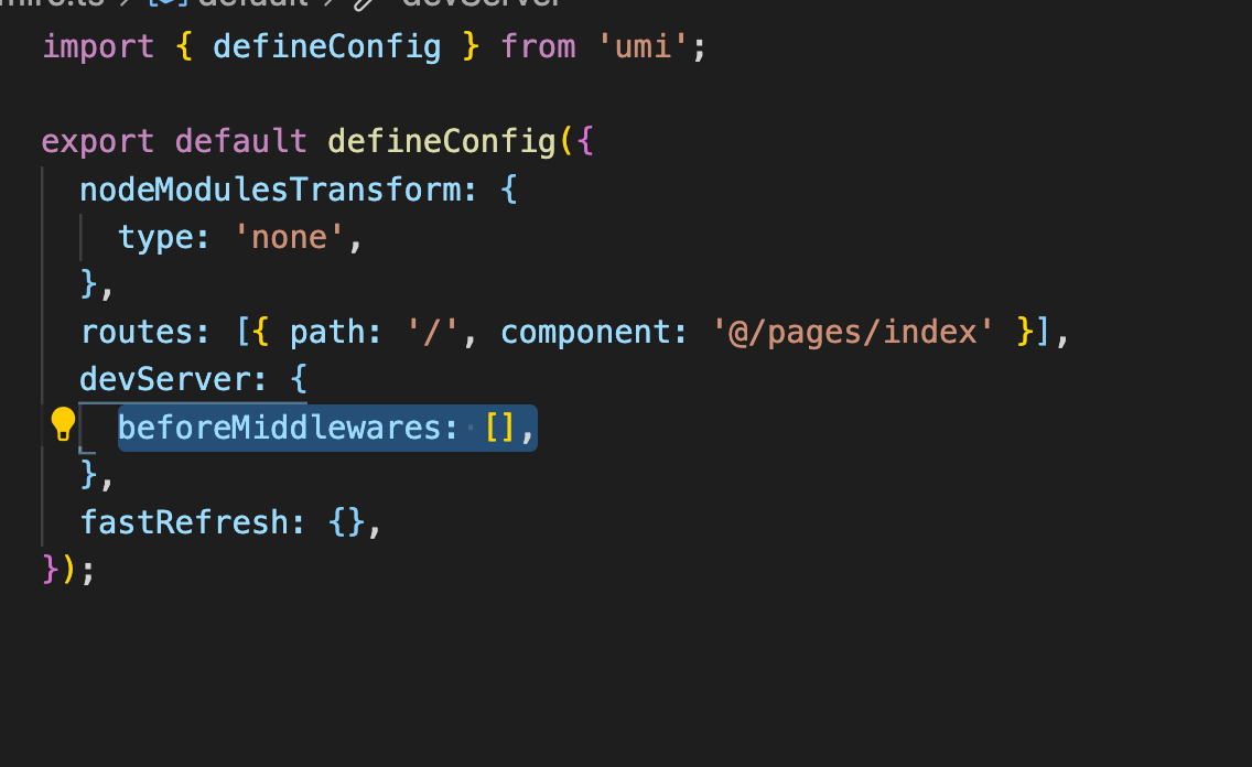 umi配置了beforeMiddlewares会热更新失效 · Issue #8446 · umijs/umi · GitHub