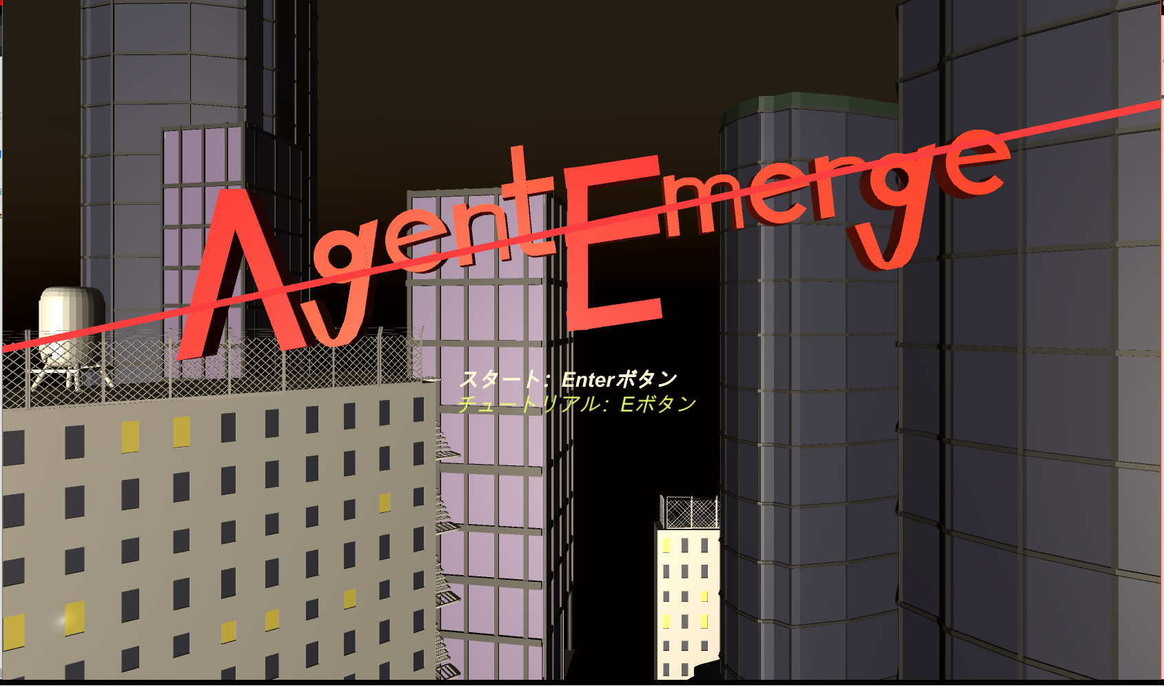 GitHub - kuroshum/AgentEmerge_exe