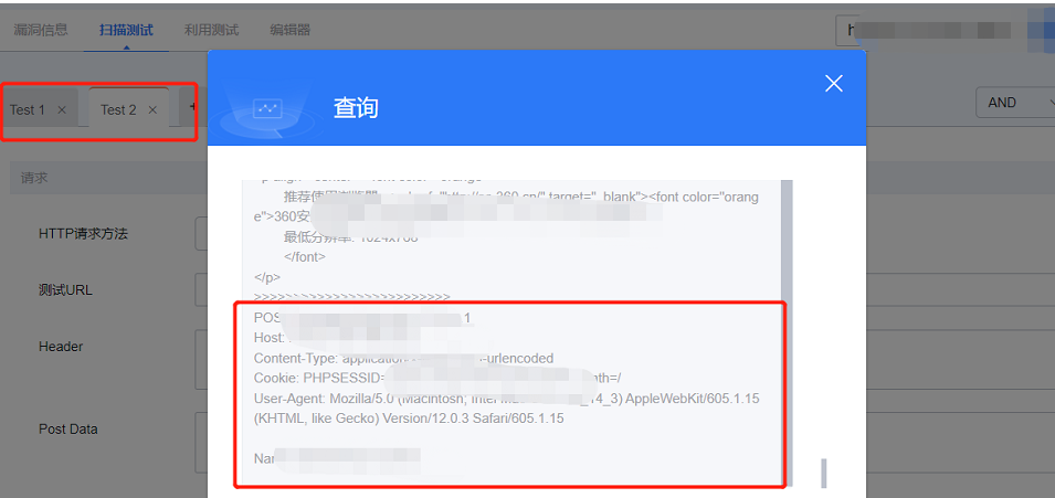 goby-win-x64-2.0.2对于两个连续请求存在问题 · Issue #320 · gobysec/Goby · GitHub