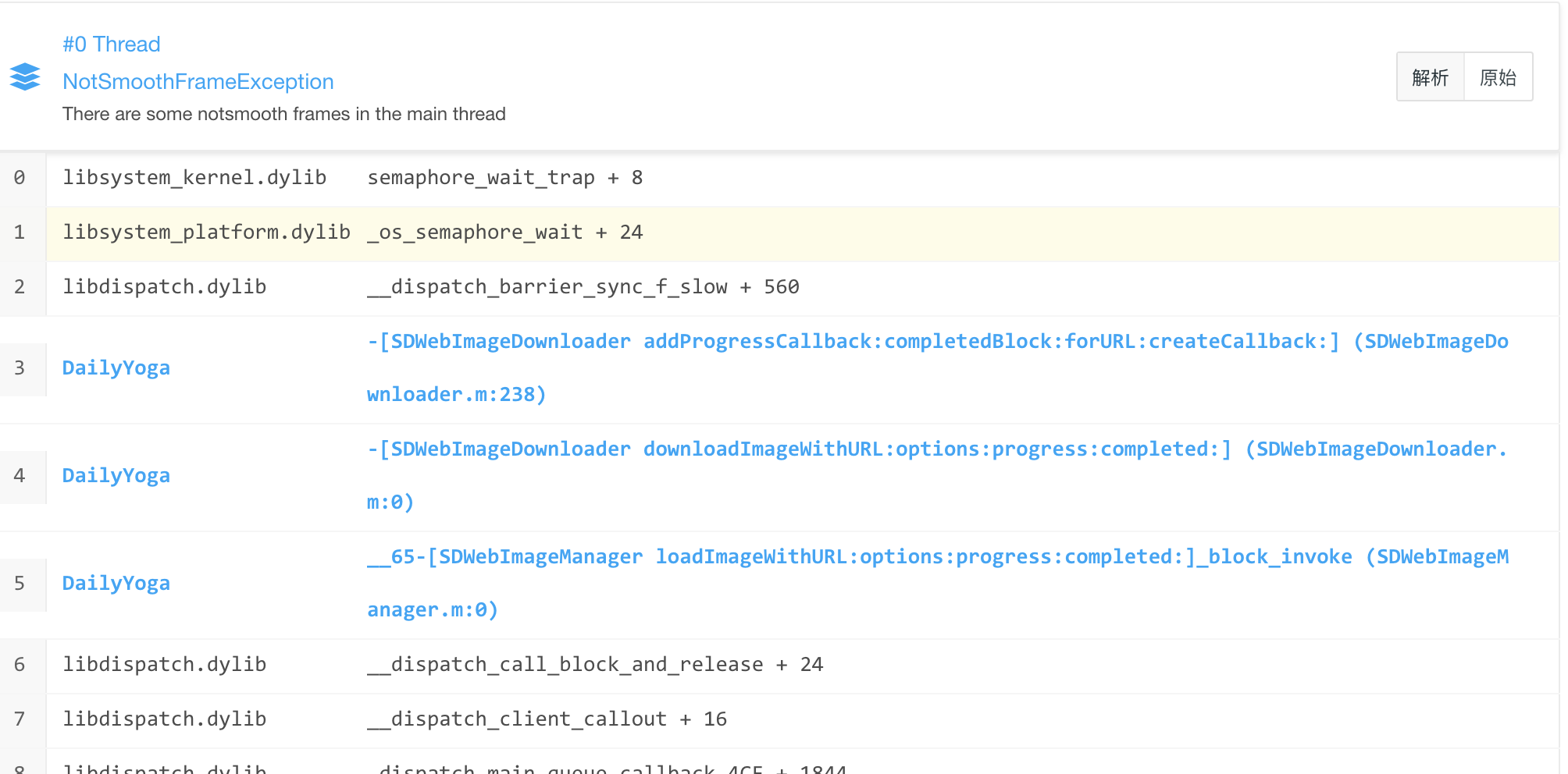 There are some notsmooth frames in the main thread · Issue #2200 ...