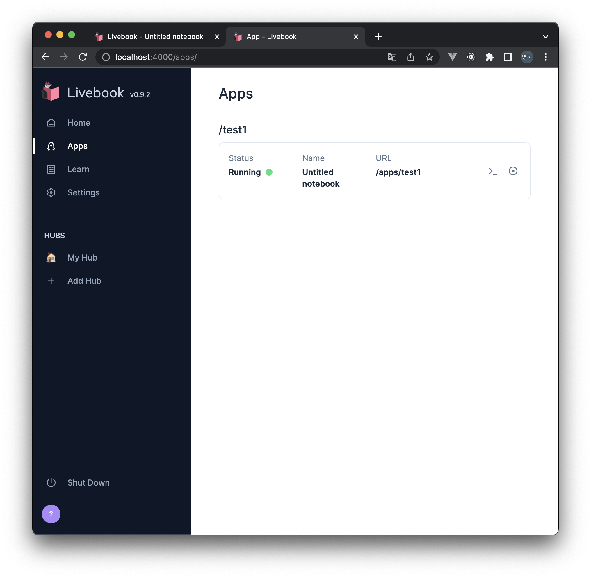 Detect When A Deployed Notebook Is Empty And Show Some Information 
