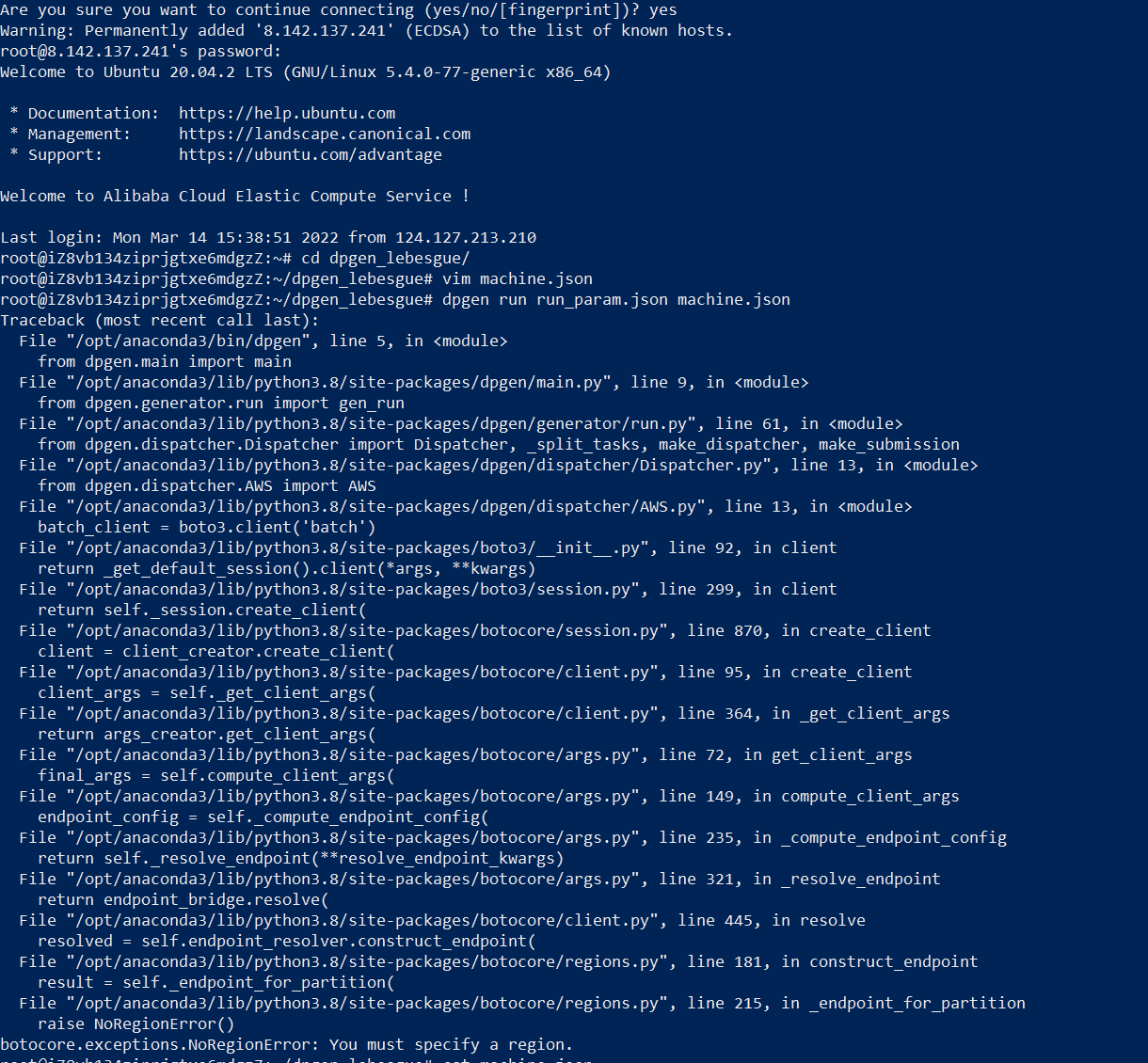 [BUG] boto3 raise an exception if not configure aws region. · Issue 674 · deepmodeling/dpgen