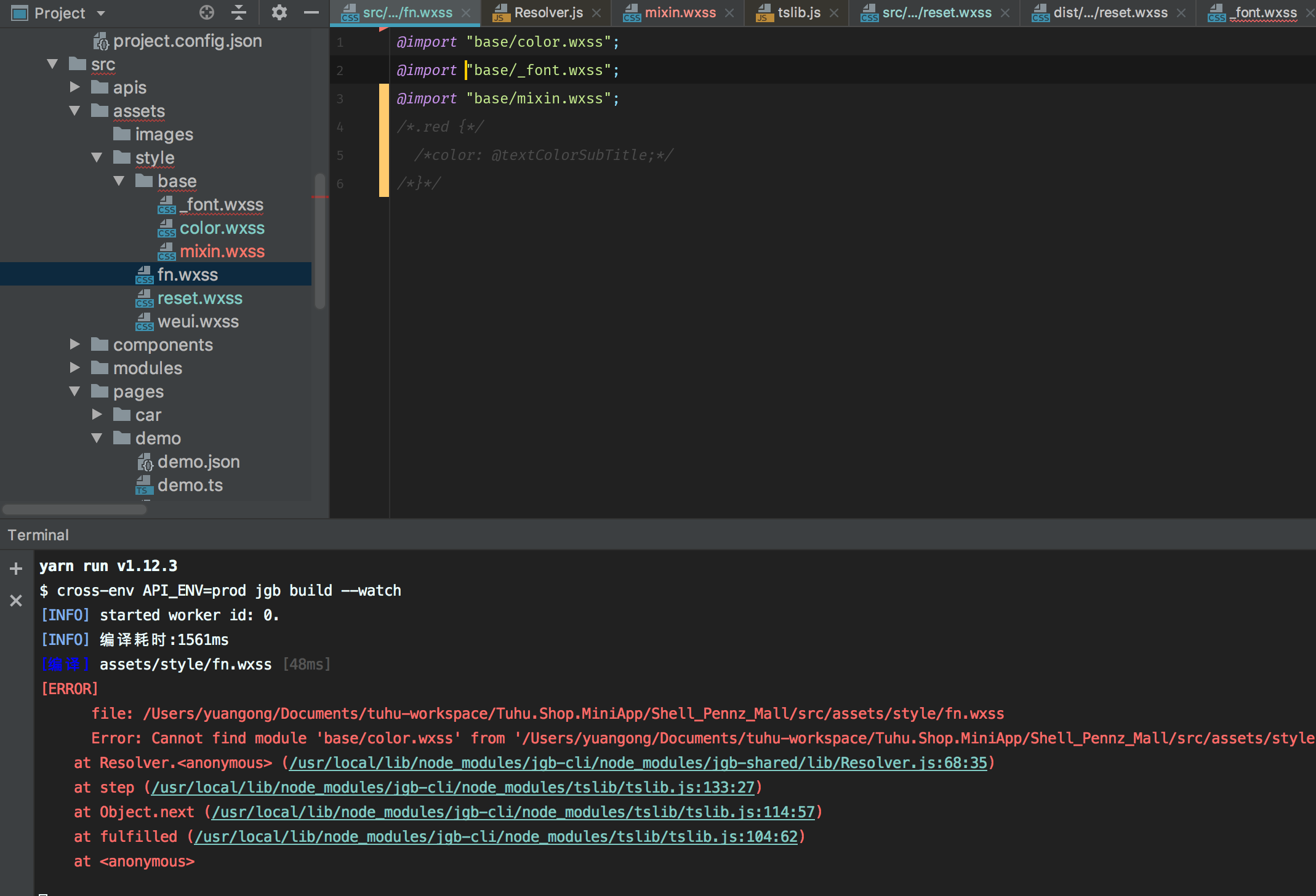 Bug 相对路径引用子目录样式 路径解析错误 Issue 9 Jgbjs Jgb Github