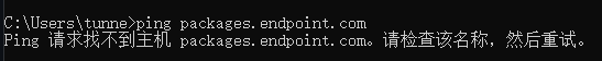 Bug: 容器里的源有问题，导致容器yum将无法update或下载软件 · Issue #452 · openspug/spug · GitHub