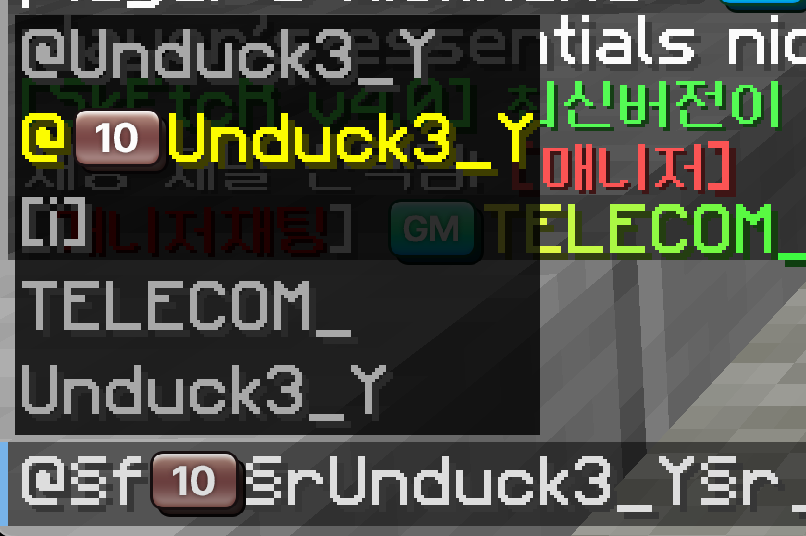 Bug persisted in chat tab even after disabling the mention · Issue #119 ...