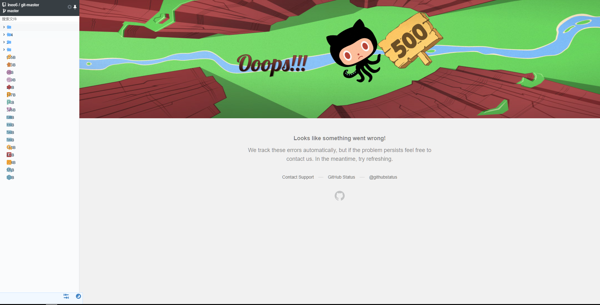 Snipaste_2020-07-13_15-00-50