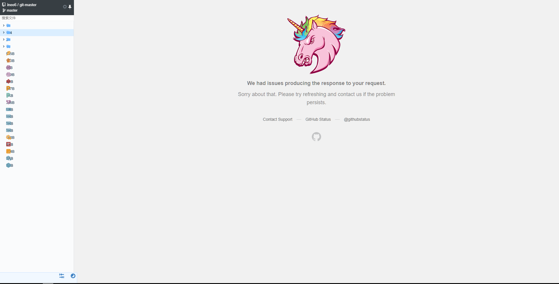 Snipaste_2020-07-13_15-00-57