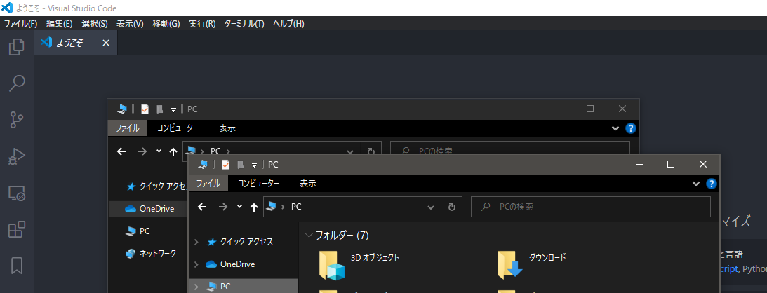 Window Size Spreads Out Of Monitor Issue 100377 Microsoft Vscode Github