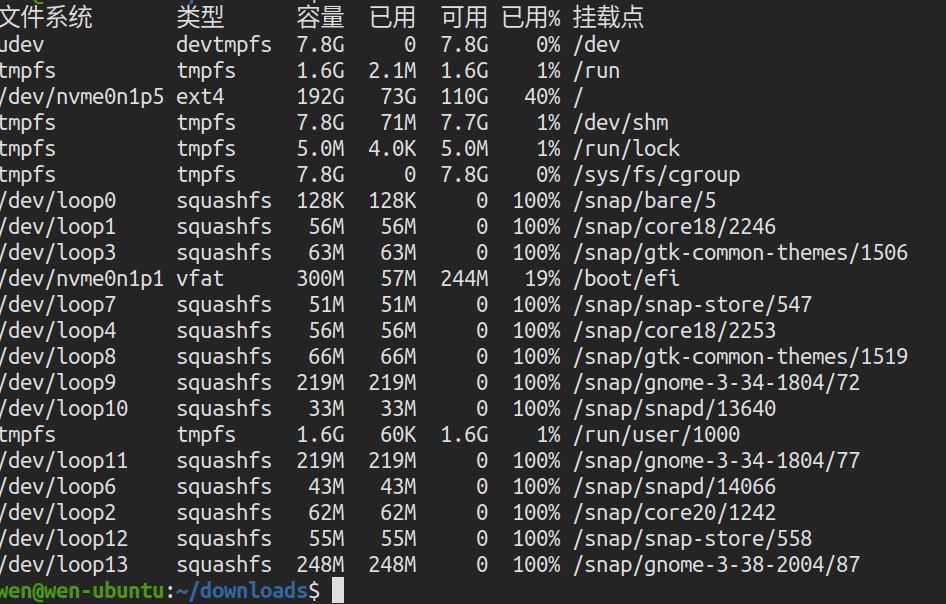make fails at JavaScriptCore · Issue 1041 · darlinghq/darling · GitHub