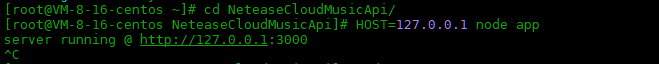 项目部署成功后，外网无法访问 · Issue #1219 · Binaryify/NeteaseCloudMusicApi · GitHub