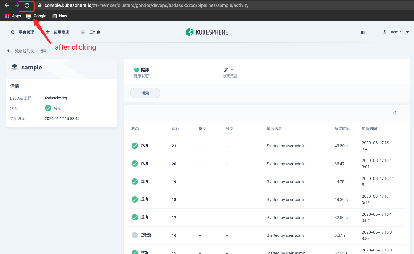 actions button disappear after refreshing the page in DevOps · Issue ...