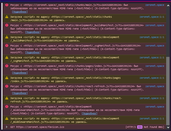 _next folder not found · Issue #33682 · vercel/next.js · GitHub