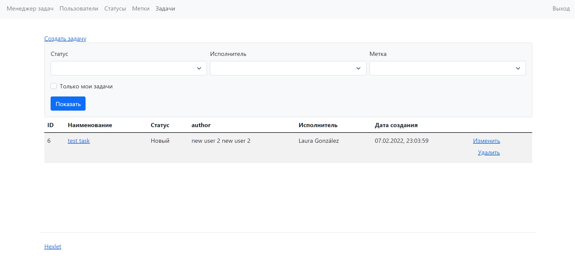 GitHub - saymon-says/task-manager