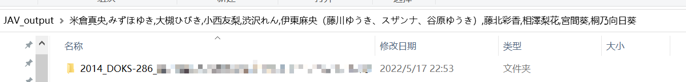 Snipaste_2022-05-18_07-16-47