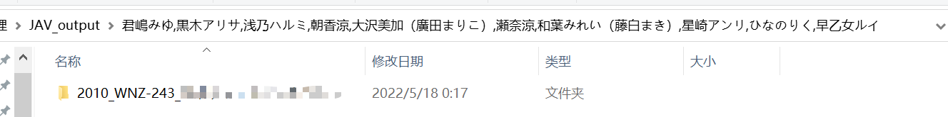 Snipaste_2022-05-18_07-18-00