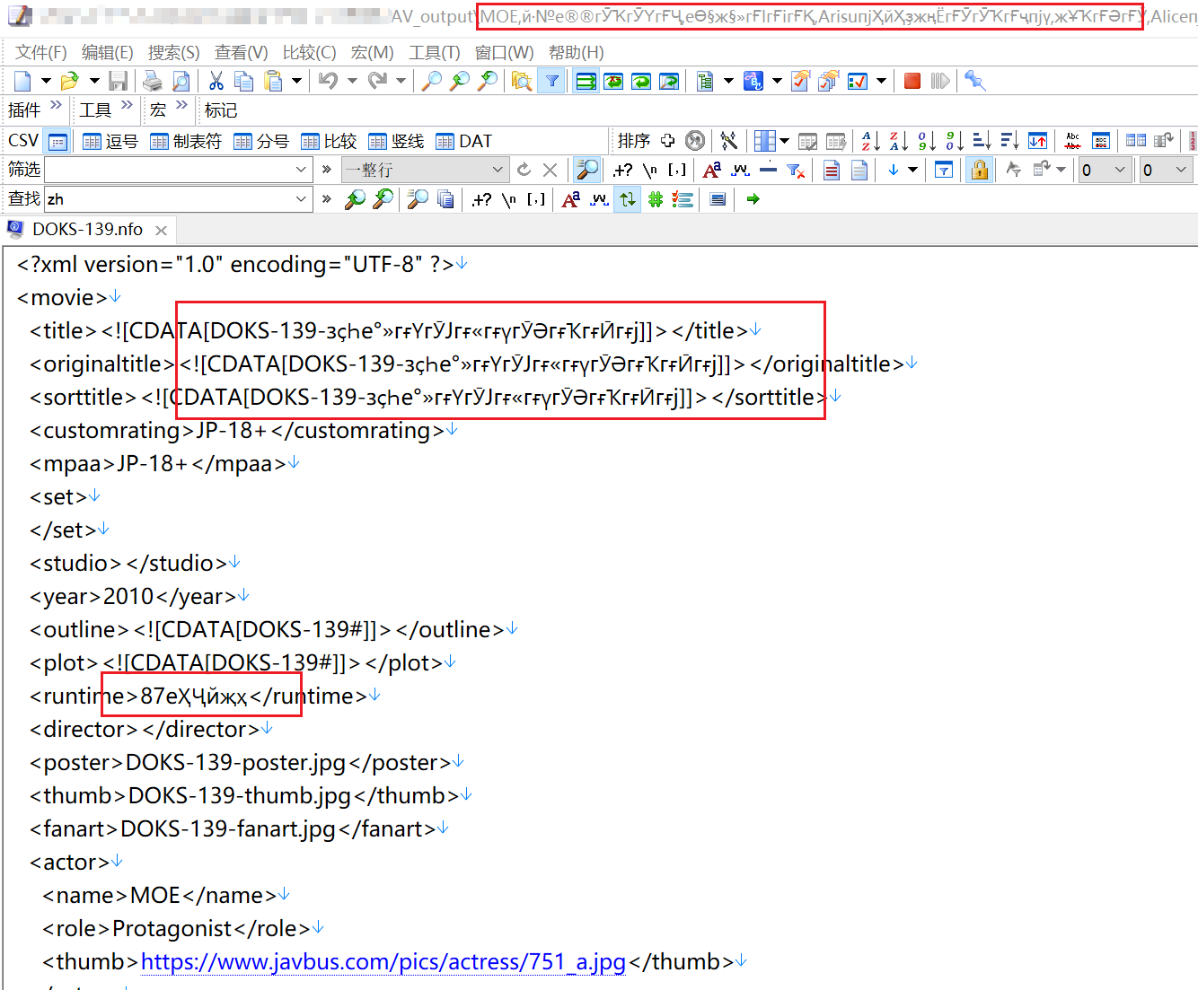 Snipaste_2022-05-18_07-19-34