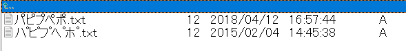 Suggest to avoid confuse Filename on Unicode normalization (NFD/NFC ...