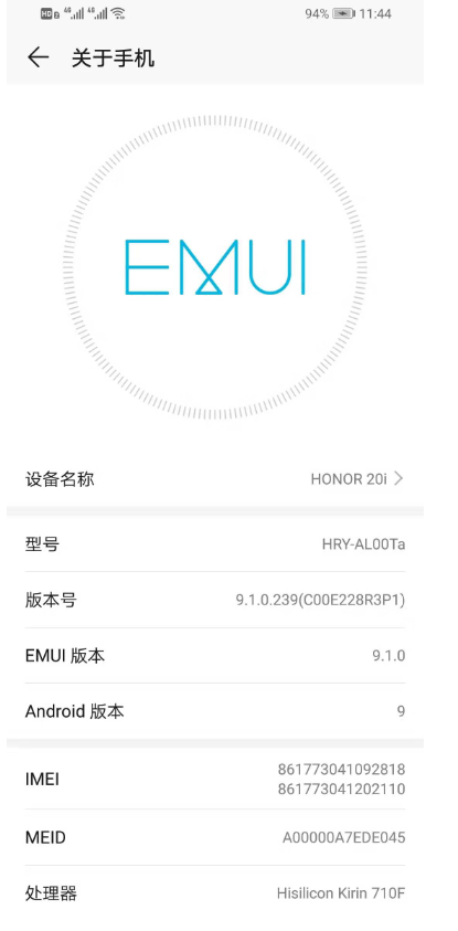 华为20I无法连接设备 · Issue #593 · AirtestProject/AirtestIDE · GitHub