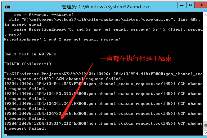 airtest run命令执行后永远无法退出 · Issue #638 · AirtestProject/AirtestIDE · GitHub