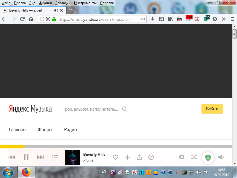 ЯМ(ADG7 2)(16 09 2019)