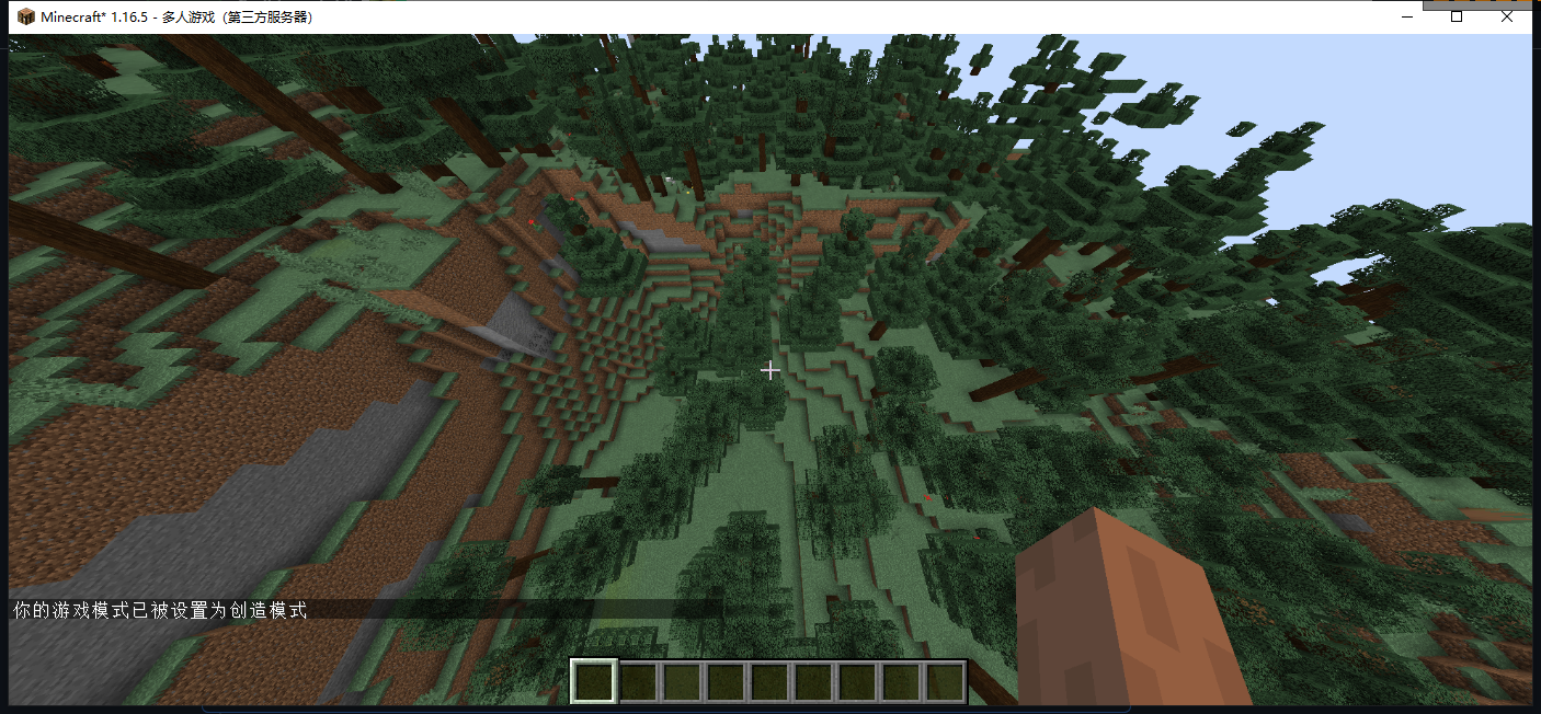 无法使用世界生成器生成一个自定义的世界 | Cannot build a custom world using World Generator ...