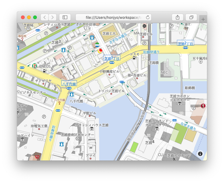 スクリーンショット 2019-08-29 17 32 58