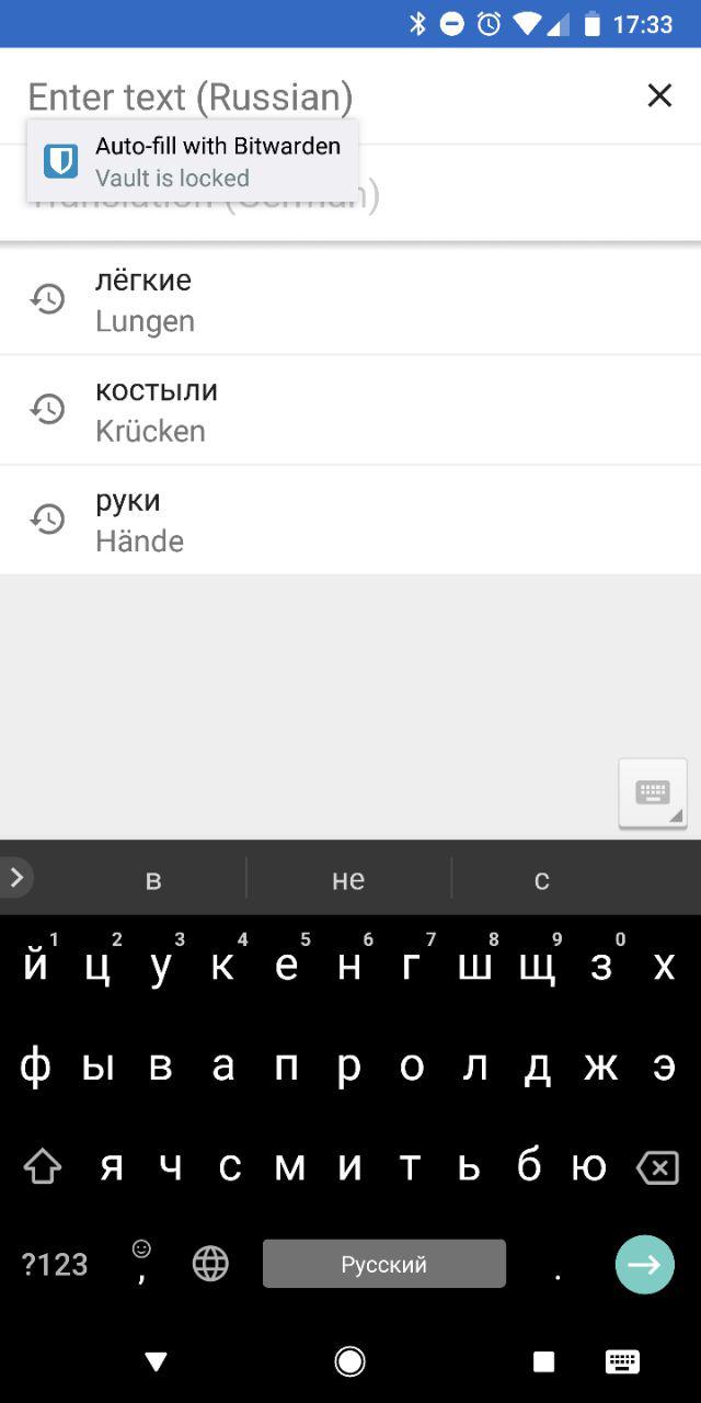 photo_2018-04-24_17-34-57