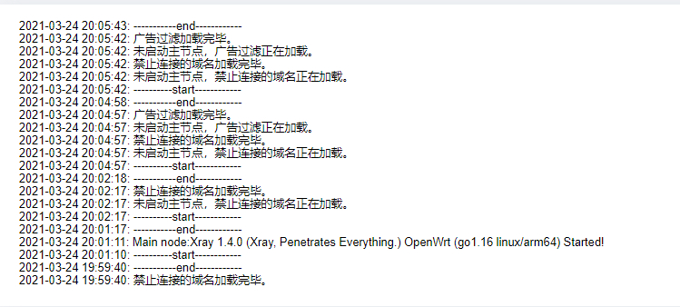新编译的 酸酸乳 SOCKS5 代理服务端（全局） 未运行 · Issue #448 · fw876/helloworld · GitHub