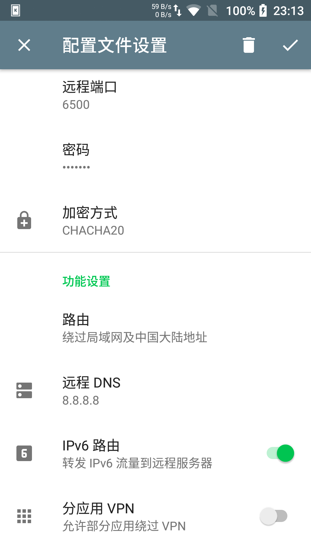 screenshot_20190208-231351_shadowsocks