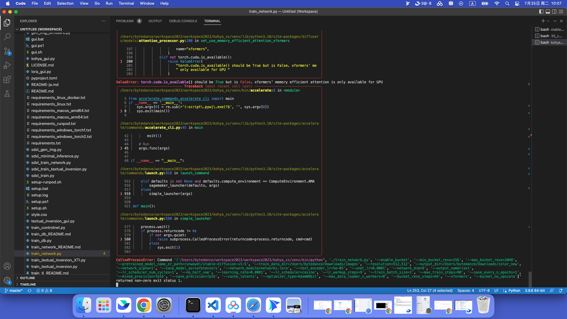 finally i got running and training LoRA on M1 mac · Issue #1248 ...