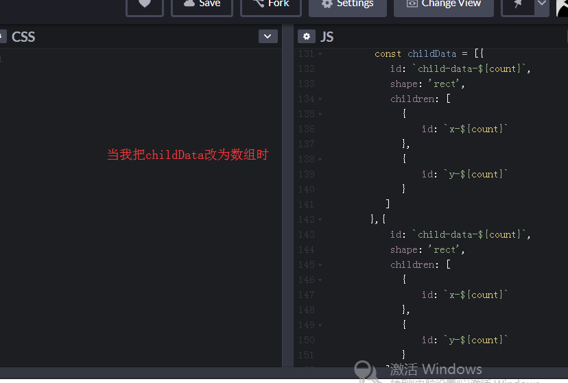 关于treeGraph的addChild方法bug · Issue #811 · antvis/G6 · GitHub