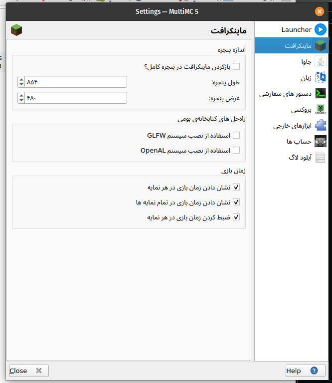 Screenshot from 2022-02-22 15-47-22