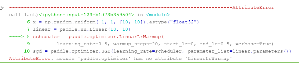 LinearLrWarmup运行错误 · Issue #33040 · PaddlePaddle/Paddle · GitHub