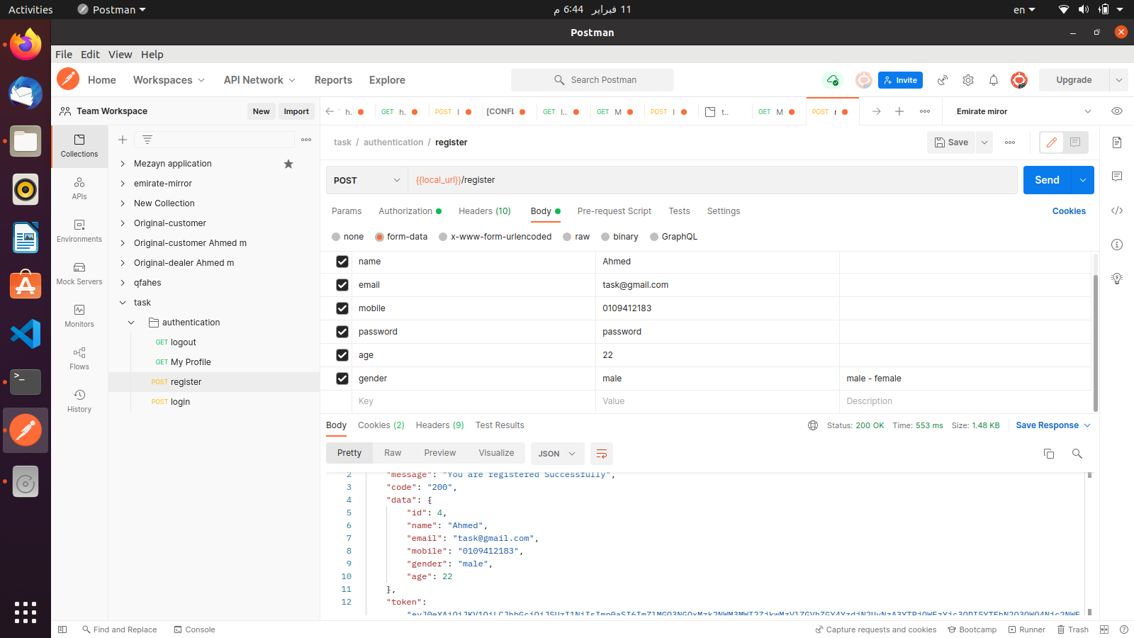 GitHub - Ahmedgadallaah/task