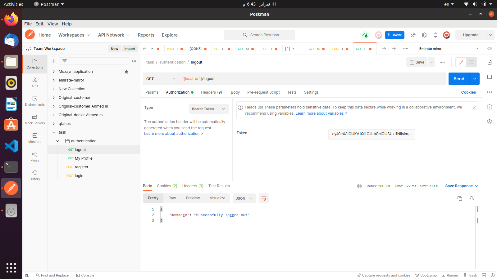 GitHub - Ahmedgadallaah/task