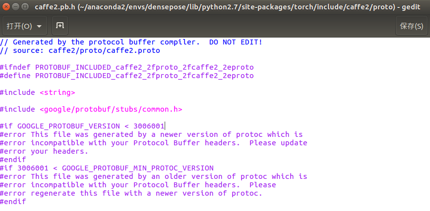 Makefile ошибка 1. Makefile ошибка 1