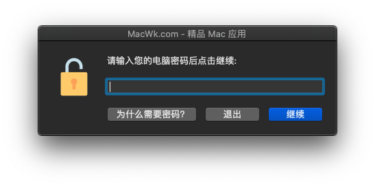 截屏2020-07-08 下午3 05 16