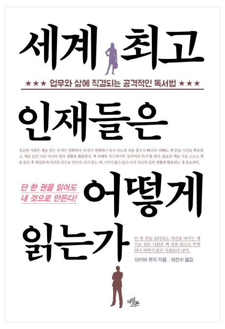book_image
