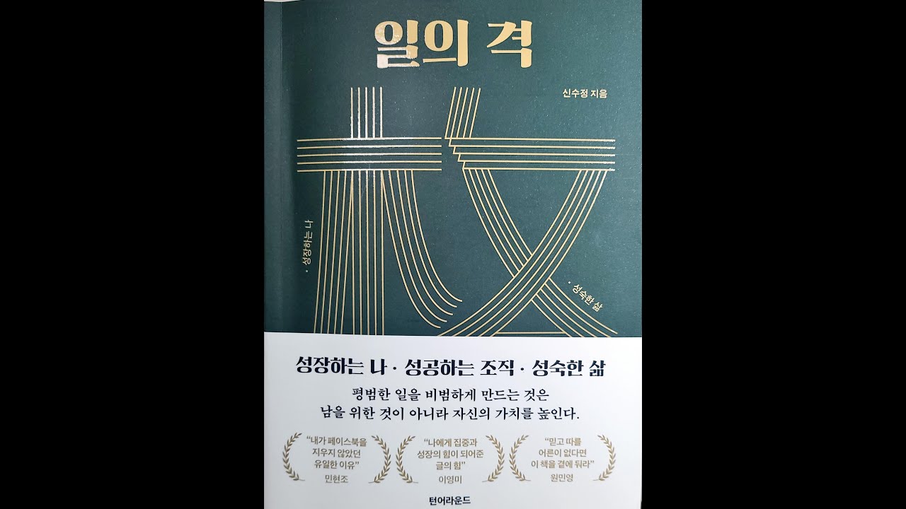 book_image