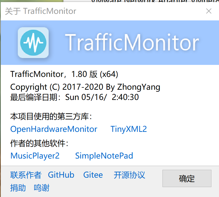 显卡温度不显示 · Issue #612 · zhongyang219/TrafficMonitor · GitHub