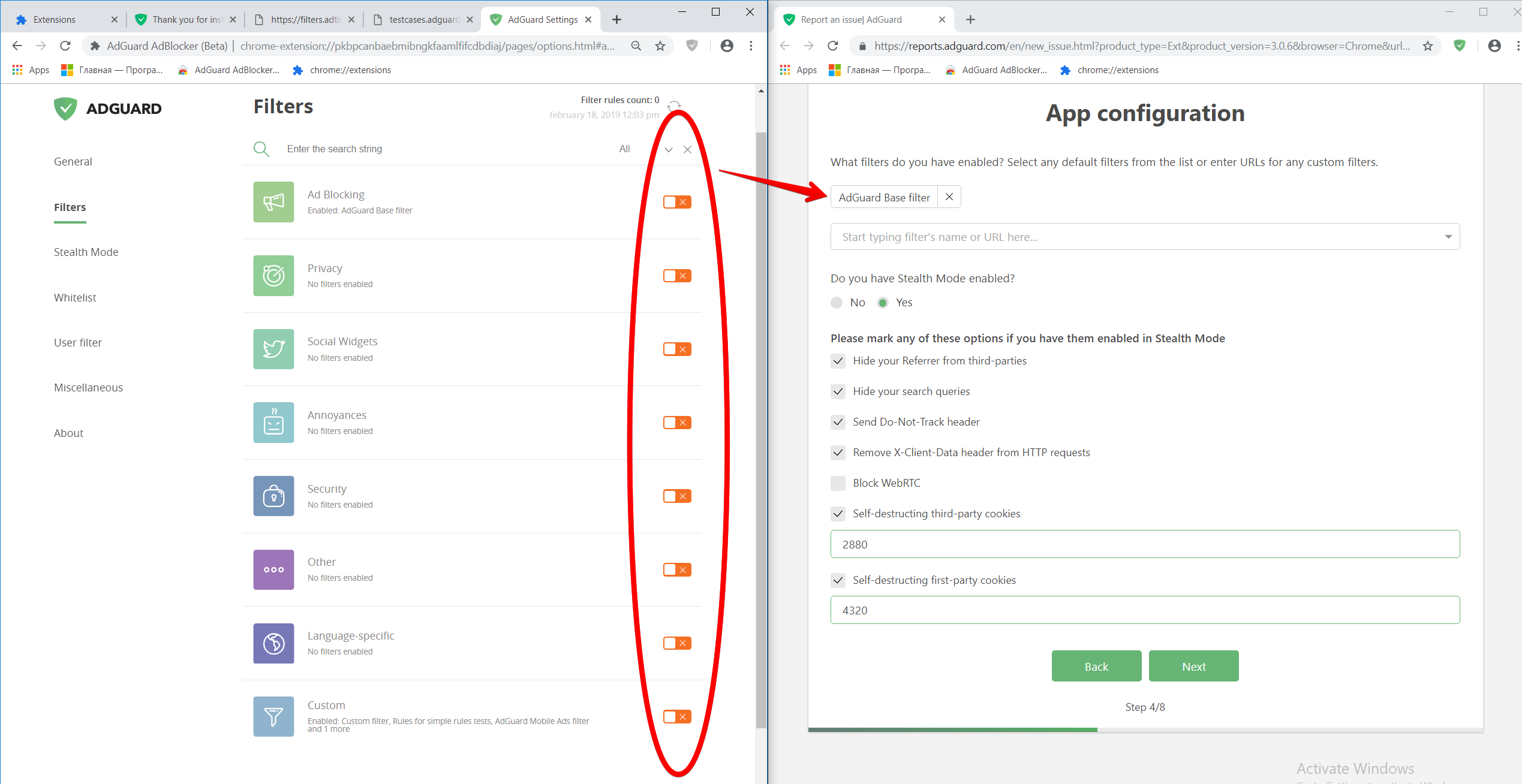 Enabled filters in disabled filters group in report link · Issue #1293 ...
