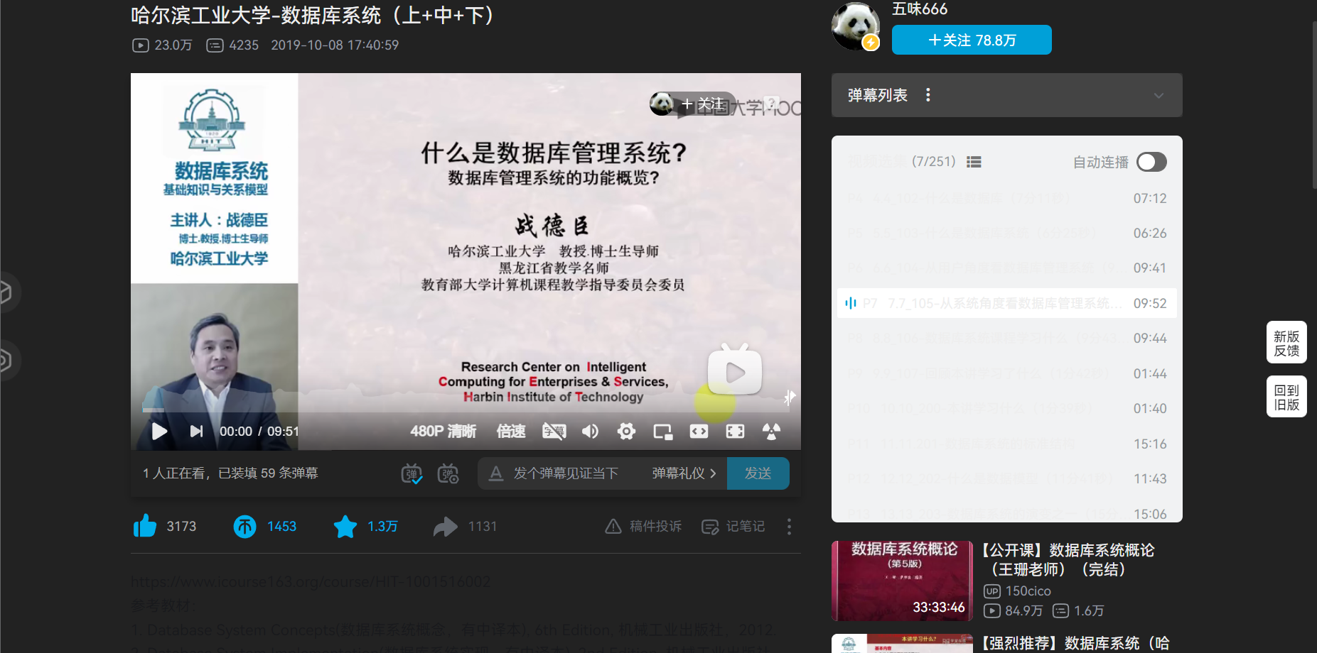 Bilibili新版网页夜间模式适配 · Issue #2831 · the1812/Bilibili-Evolved · GitHub