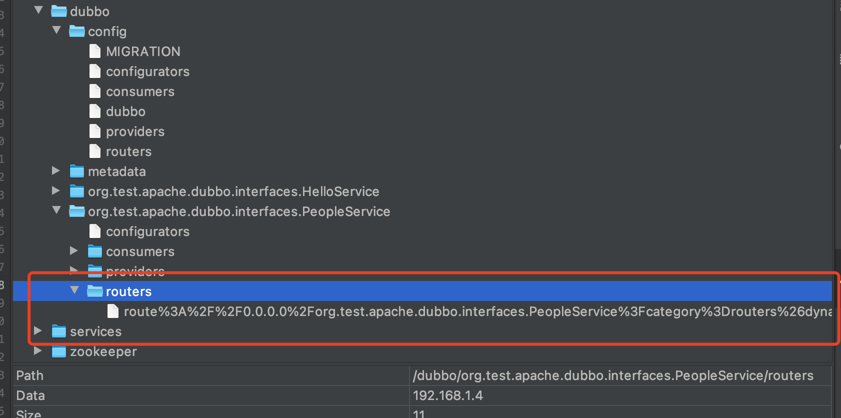 [BUG] Black white list can't delete 2.6 version · Issue #780 · apache ...
