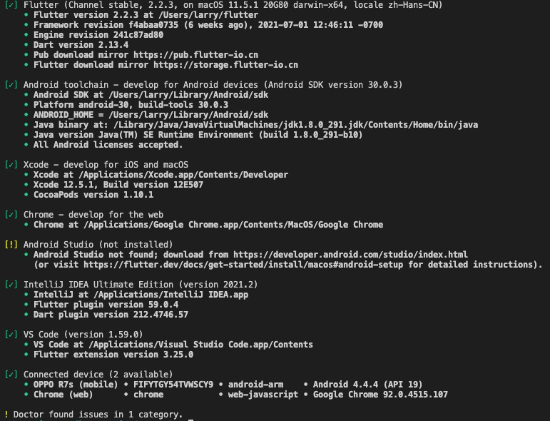 Android 19 use WebView Hybrid mode, click the page to throw an ...