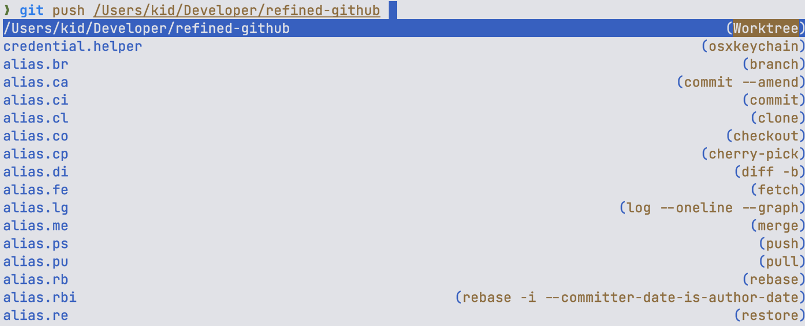 git completion is messed up · Issue #8987 · fish-shell/fish-shell · GitHub
